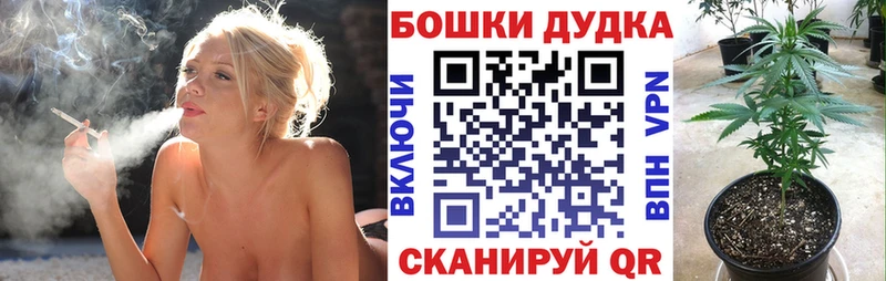 Купить наркоту Тарко-Сале Героин  Codein  А ПВП  kraken   Канабис  КОКАИН  Гашиш 