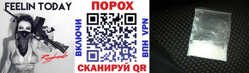 OMG рабочий сайт  где найти   Тарко-Сале  Амфетамин Розовый 