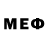 МЕТАМФЕТАМИН витя Bender Buls