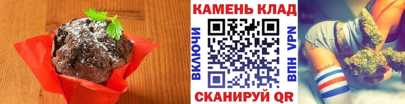 гидра ссылки  Тарко-Сале  Еда ТГК конопля 