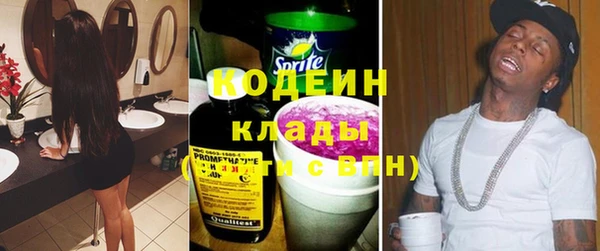 a pvp Михайлов