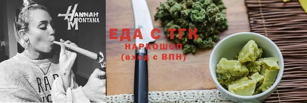 a pvp Михайлов