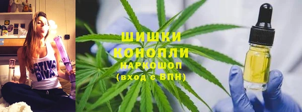 МДМА Михайловка