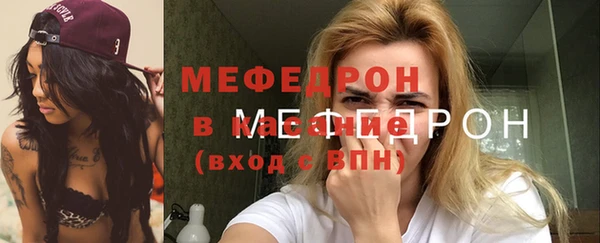 кокаин перу Михайловск
