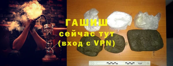 кокаин перу Михайловск