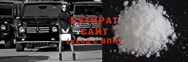 a pvp Михайлов