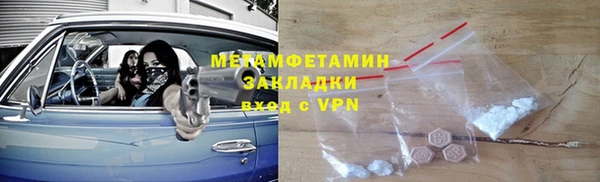 a pvp Михайлов
