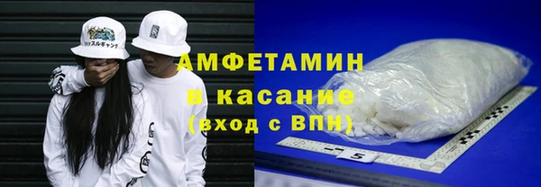 кокаин Мегион