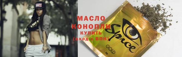 a pvp Михайлов