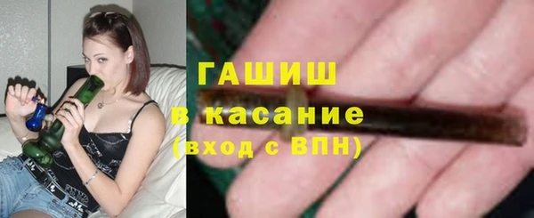 a pvp Михайлов