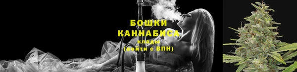 кокаин перу Михайловск