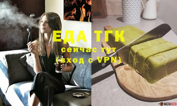 скорость Медвежьегорск