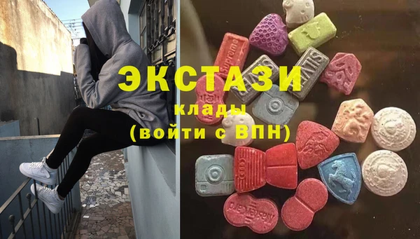кокаин перу Михайловск