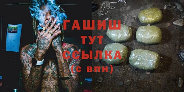 a pvp Михайлов