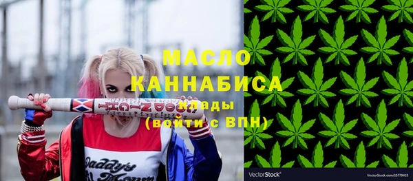 кокаин перу Михайловск
