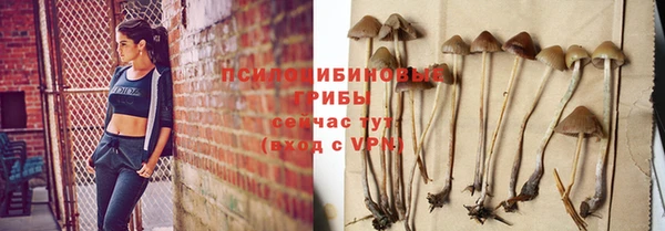 кокаин перу Михайловск