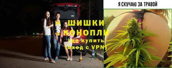 кокаин перу Михайловск