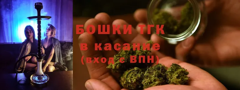 это клад  Тарко-Сале  Бошки Шишки LSD WEED 