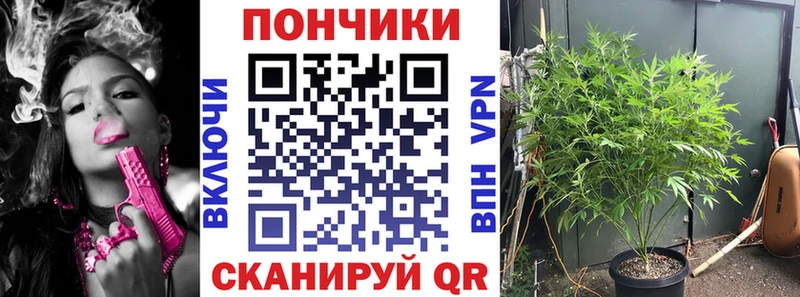Марихуана VHQ Тарко-Сале