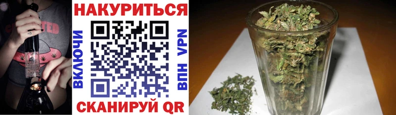 гидра сайт  где купить наркоту  Тарко-Сале  Конопля LSD WEED 